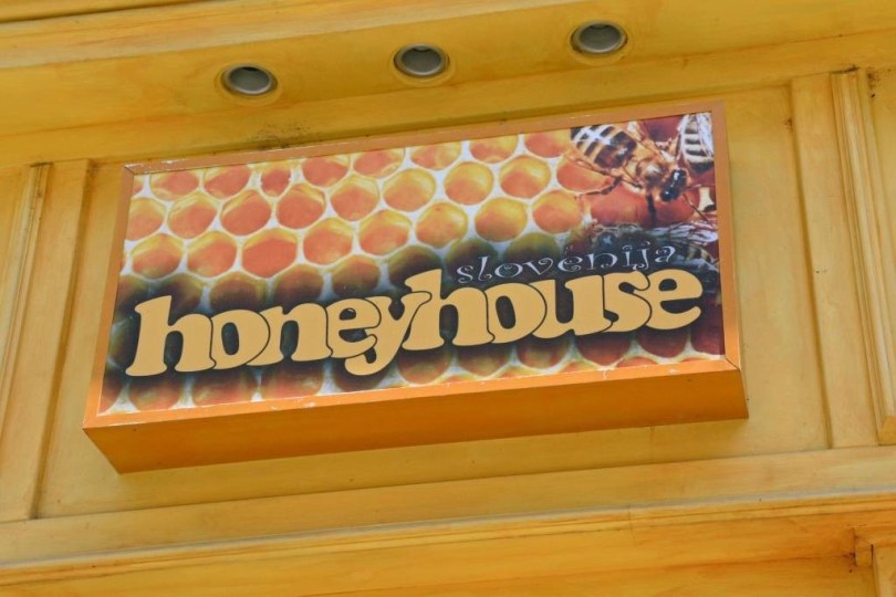 متجر  honey house